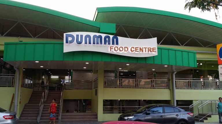 Dunman Food Centre hawker stall bid reaches almost $7,000