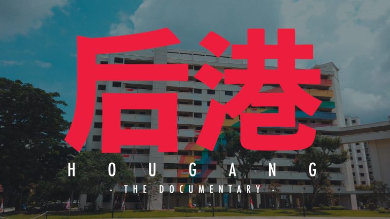 Workers’ Party launches tribute documentary to Hougang in time for its 67th anniversary