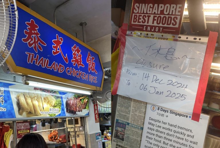 Popular Golden Mile chicken rice stall to temporarily close down while owner undergoes hand surgery